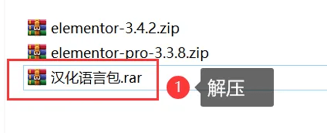 图片[18]-WordPress主题/插件及汉化文件安装详细图文教程-myforexstore