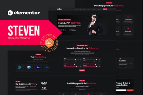 Steven-Dark简历组合简历Elementor模板套件-极客小站