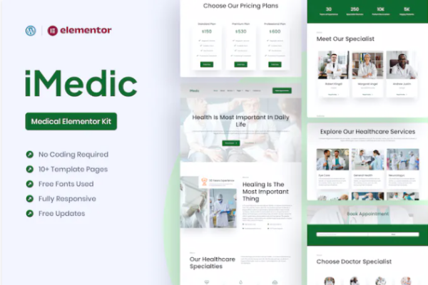 Medicly – 医疗 Elementor Pro 模板套件-极客小站