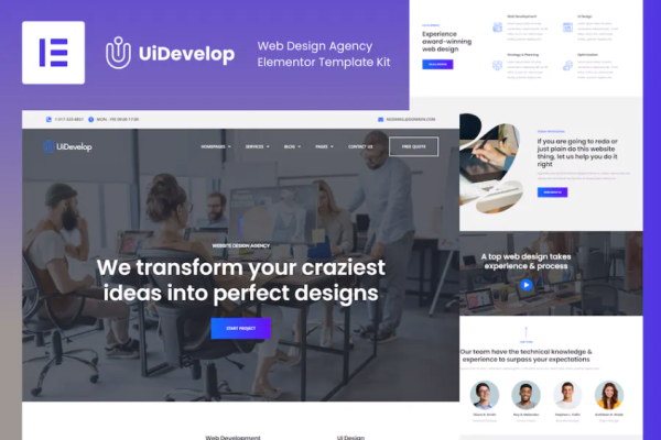 UiDevelop – 网页设计机构 Elementor 模板套件-极客小站