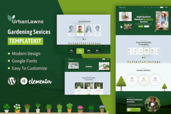 Urban Lawns– 园艺元素Elementor 模板套件-极客小站