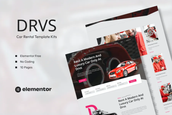 DRVS – 汽车租赁 Elementor 模板套件-极客小站
