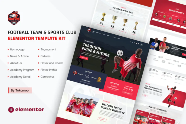 wolves – 足球队和体育俱乐部 Elementor 模板套件-myforexstore