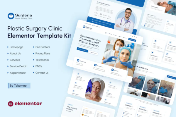 Surgeria – 整形外科诊所 Elementor 模板套件-极客小站