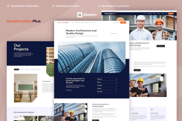 Construction Plus – 建筑元素模板套件-极客小站