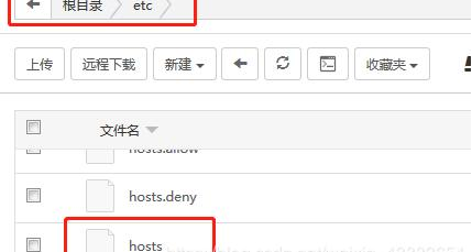 使用宝塔面板自建CDN详细教程-极客小站