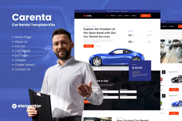Carenta – 汽车租赁业务 Elementor 模板套件-极客小站