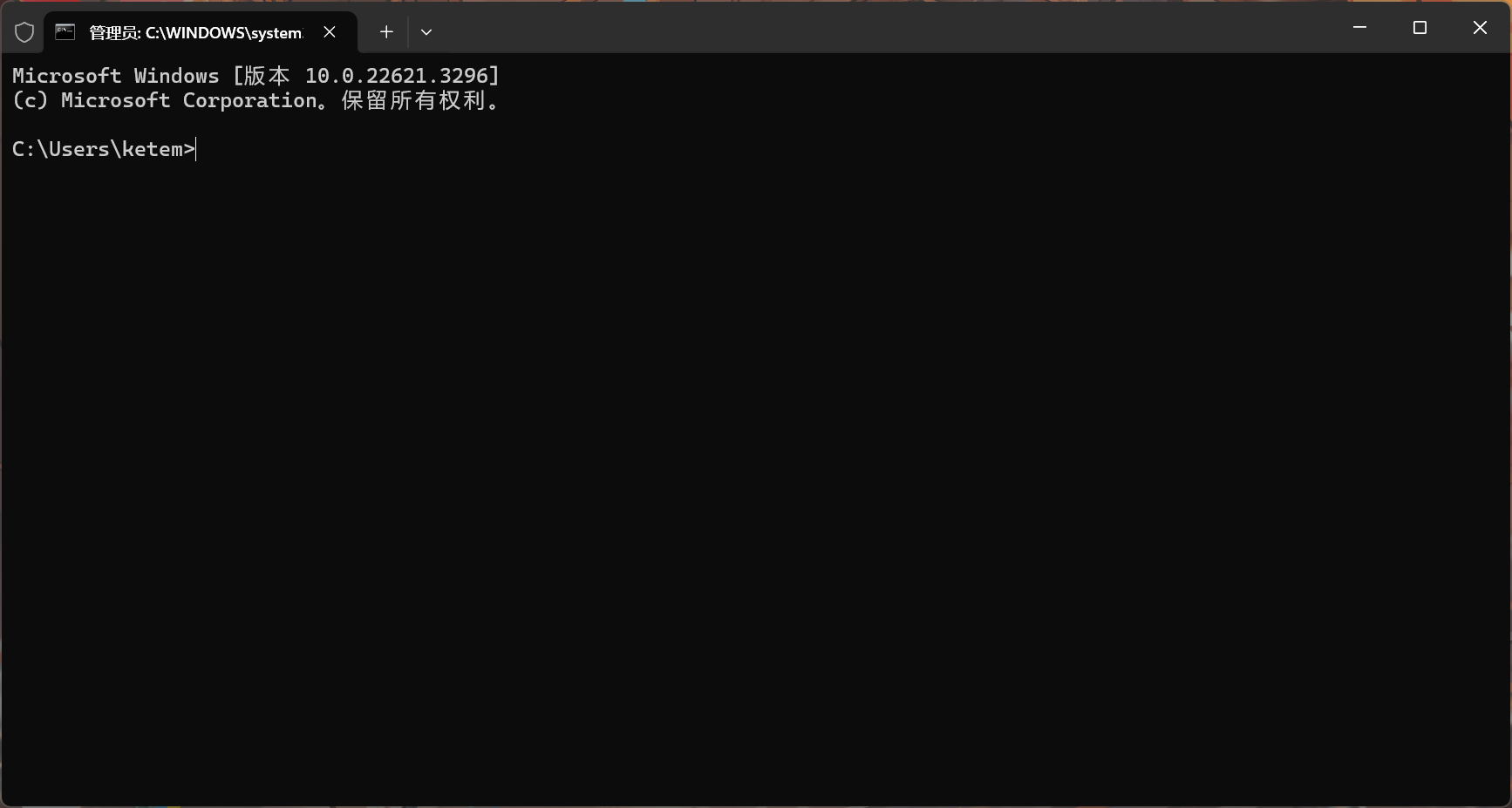 图片[2]-使用node把任意网站封装为可执行windows exe桌面PC程序软件教程-myforexstore