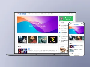 MirageV 主题-myforexstore