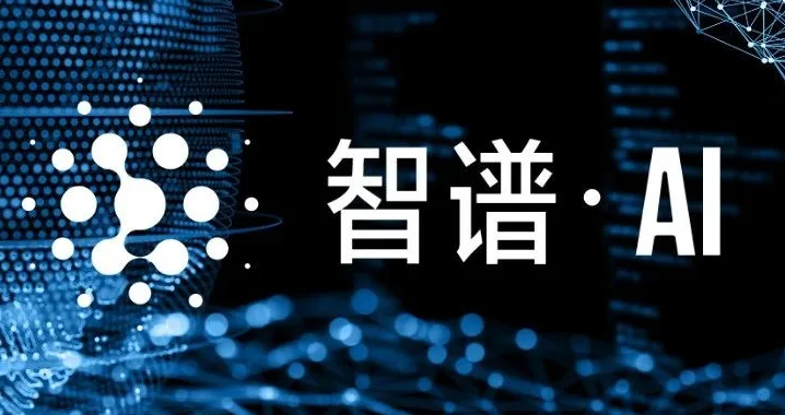 智普AI GLM-4-Flash 模型构建的全自动内容发布系统-myforexstore