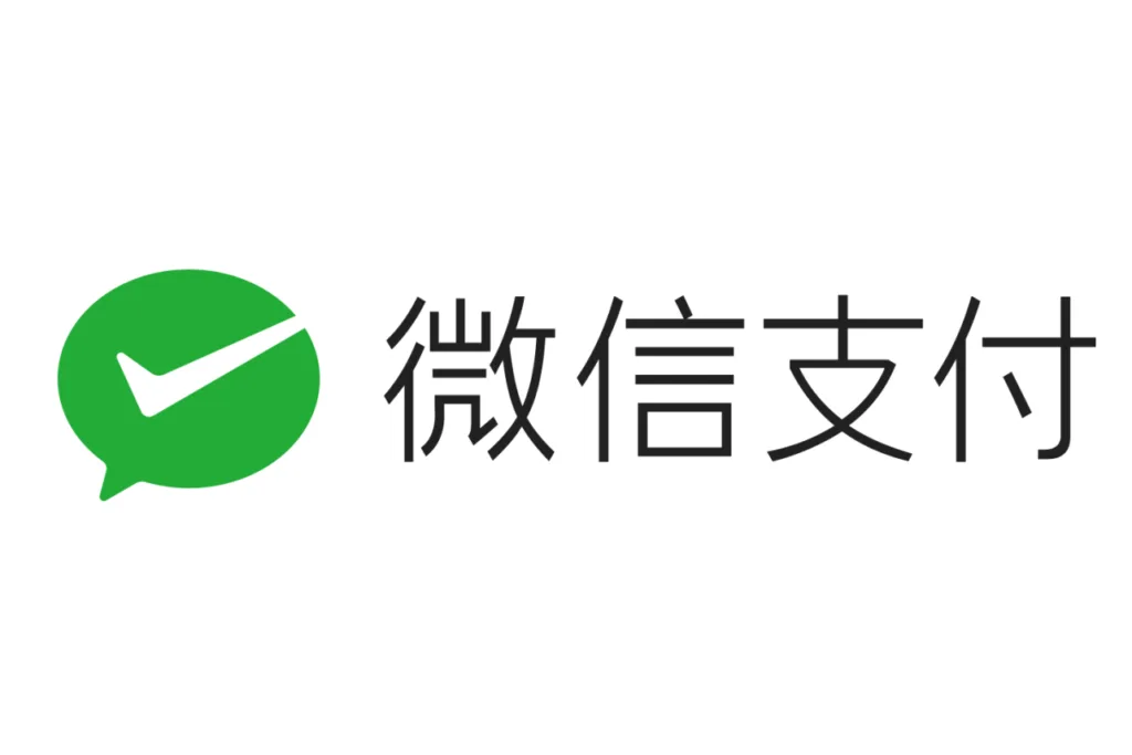 微信支付官方API接口申请及配置教程-myforexstore