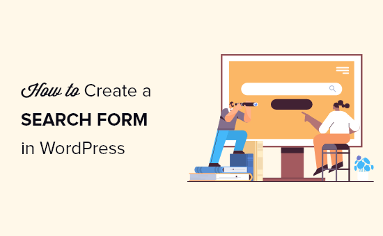 如何为WordPress自定义文章类型创建高级搜索表单-myforexstore